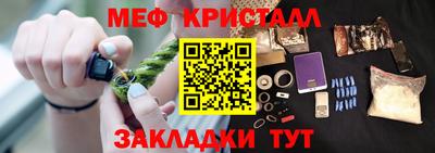 PSILOCYBIN Моздок