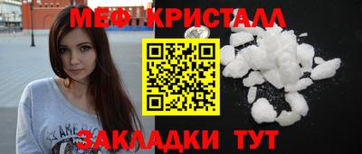PSILOCYBIN Моздок