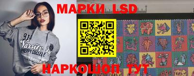 PSILOCYBIN Моздок