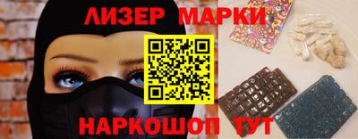 jwh Можга