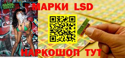 PSILOCYBIN Моздок