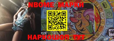 PSILOCYBIN Моздок
