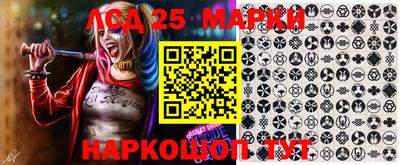 PSILOCYBIN Моздок