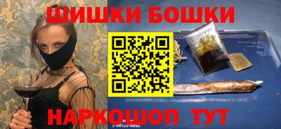 jwh Можга