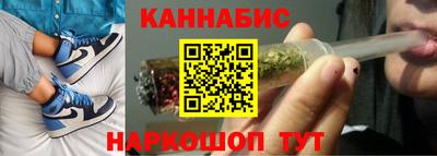 PSILOCYBIN Моздок