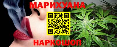 ешки Можайск