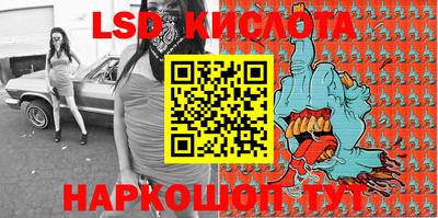 PSILOCYBIN Моздок