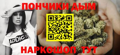 jwh Можга