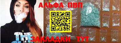 ешки Можайск