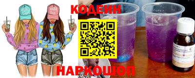 PSILOCYBIN Моздок