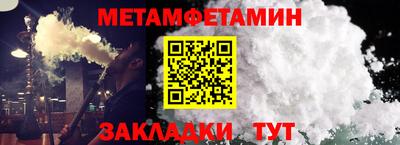 PSILOCYBIN Моздок