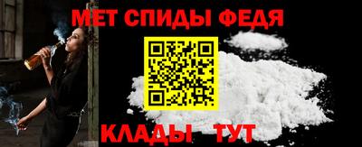 ешки Можайск