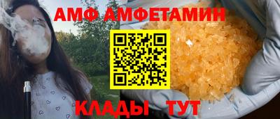 jwh Можга