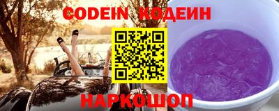 PSILOCYBIN Моздок