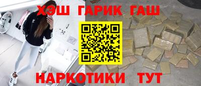 PSILOCYBIN Моздок