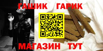 jwh Можга