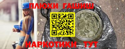PSILOCYBIN Моздок