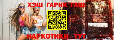 ешки Можайск