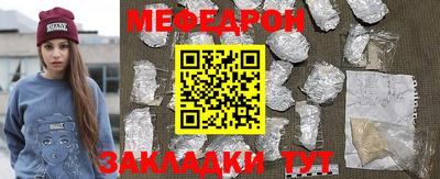 PSILOCYBIN Моздок